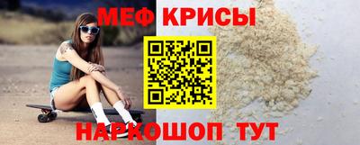 mdma Изобильный