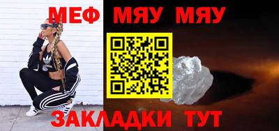 mdma Изобильный