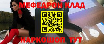 бошки Ирбит