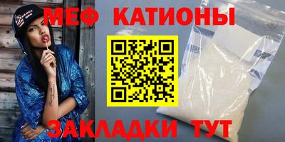 синтетический гашиш Ипатово