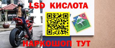бошки Ирбит