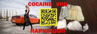 бошки Ирбит