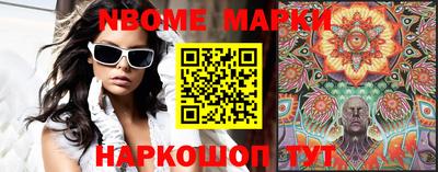 mdma Изобильный