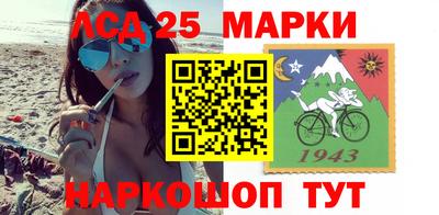 mdma Изобильный