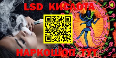 не бодяженный Камышлов