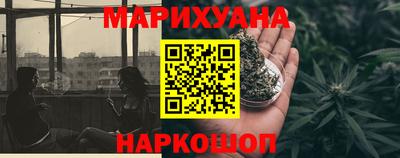 бошки Ирбит