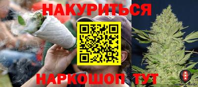 mdma Изобильный