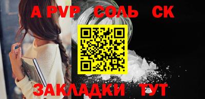 mdma Изобильный
