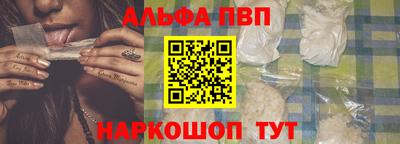 mdma Изобильный