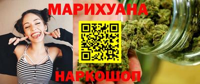 mdma Изобильный