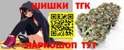 mdma Изобильный