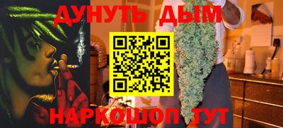 бошки Ирбит