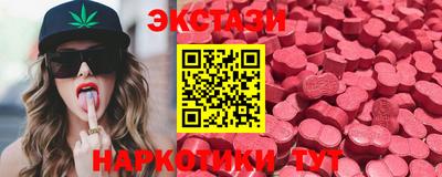 бошки Ирбит