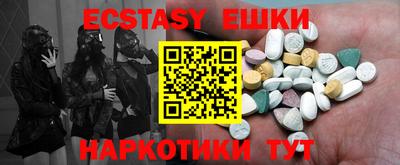 бошки Ирбит