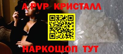 mdma Изобильный