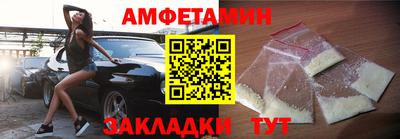 mdma Изобильный