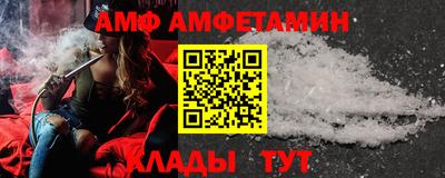 mdma Изобильный