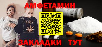бошки Ирбит