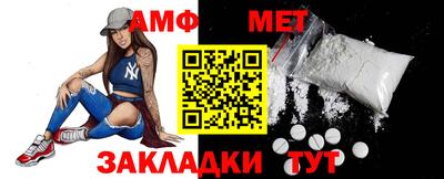 mdma Изобильный