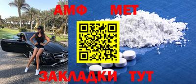 бошки Ирбит