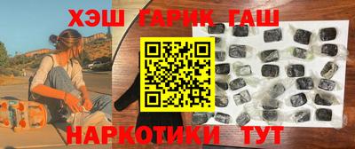 mdma Изобильный