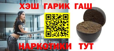 mdma Изобильный