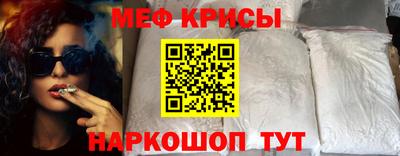 синтетический гашиш Ипатово