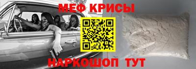 mdma Изобильный