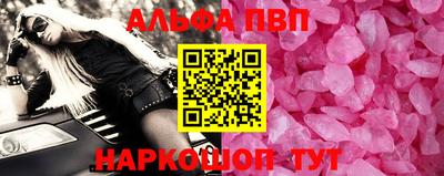 mdma Изобильный